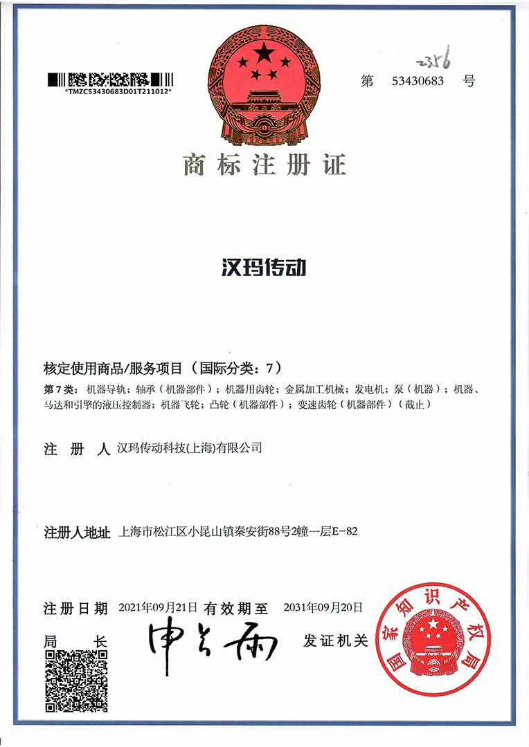 hth官网:电子行业新闻 - OFweek电子工程网